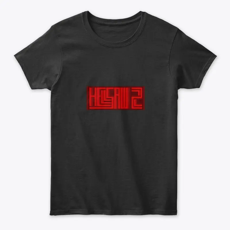 HellSaw 2 t-shirt